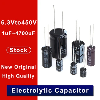 100PCS Superior de qualidade 25V470UF 8*12mm 470UF 25 8*12 capacitor Eletrolítico hjxrhgal