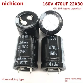 (1PCS)160V470UF 22X30 nichicon capacitor eletrolítico 470UF 160V 22*30 GU 105 graus.