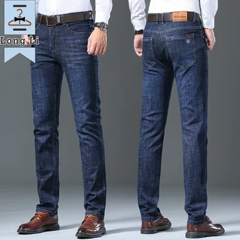 2023 Nova calças de Brim dos Homens de Moda Confortável Moda Elástica Slim Fit Straight Manga Casual Jeans Homens de Calças baggy jeans
