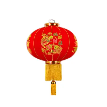 2024 Ano Novo Chinês lanterna Lanterna Vermelha Cultura Chinesa Festival da Primavera Pingente Tradicional Bens Culturais Pano de Produtos
