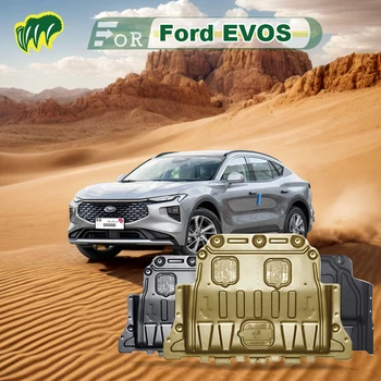 Dispositivo de proteção Para o Ford EVOS 2022 Motor Chassis Escudo Inicial Inferior Placa de Protecção de Acessórios de Carro Em Tampa