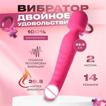 Esperma Discreto Vibradores Para As Mulheres Telescópica Vibrador Vibrador Sem Fio Fox Plug Adultos Brinquedos 18 Mas Calcinha Gay Ferramenta Toysfuns