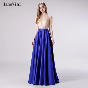 JaneVini Elegante Azul Royal Mulheres Longos Vestidos De Baile De Uma Linha De 2019, Com Gola Alta, Manga Curta Frisado Pura Costas De Cetim Formal De Vestido De Gala