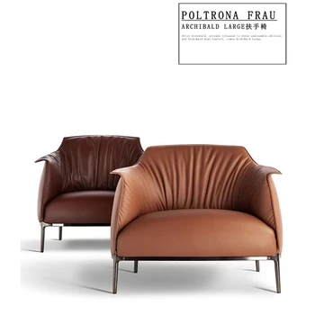 Luz de luxo única pessoa sofá Archibald casual cadeira de Napa de couro moderno e minimalista bolinho cadeira