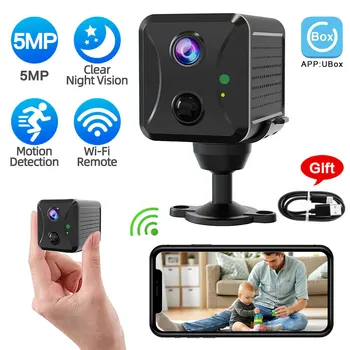 Mini Câmera sem Fio wi-Fi 5MP Construído na Bateria IP de gravação de Vídeo Visão Noturna IR de Vigilância de Segurança CFTV Micro Câmera de vídeo do Bebê